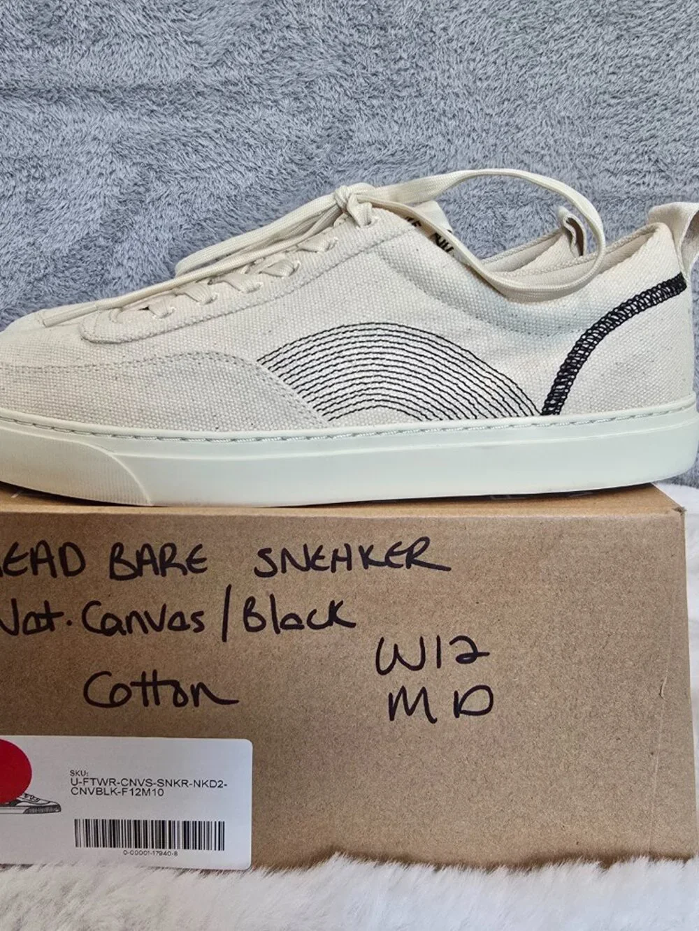 Men's Casual Canvas Sneakers in Beige - Unknown Brand